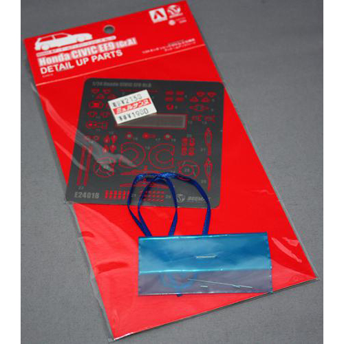 アオシマ BEEMAX 1/24 ホンダ シビック EF9 Gr.A仕様用ディテールアップパーツ