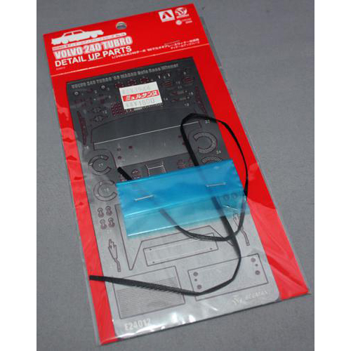 アオシマ BEEMAX 1/24 ボルボ 240 ターボ '86 マカオギアレースウィナー仕様用ディテールアップパーツ