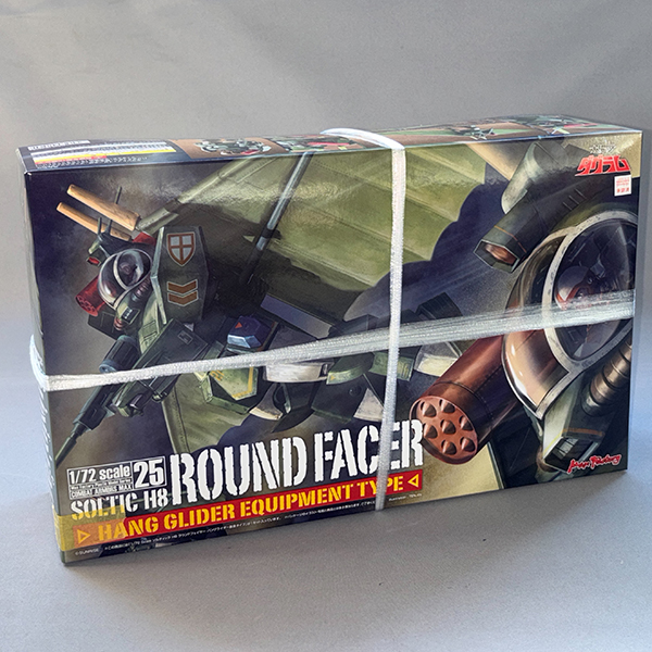マックスファクトリー 1/72 ソルティック H8 ラウンドフェイサー ハングライダー装着タイプ