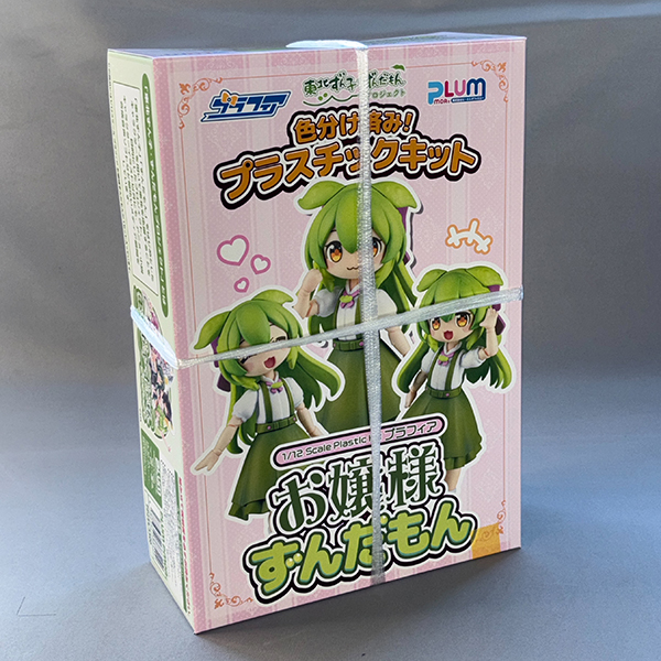 PLUM プラフィア お嬢様ずんだもん