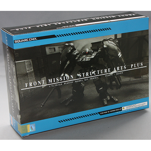 スクウェア・エニックス フロントミッション ストラクチャーアーツプラス 1/72 スケール プラスティック モデルキット シリーズ レイブン