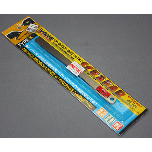 シモムラアレック 職人堅気 スクレイバーX