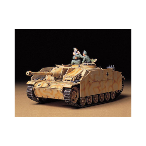 タミヤ 1/35 ドイツ III号突撃砲G型 (初期型)