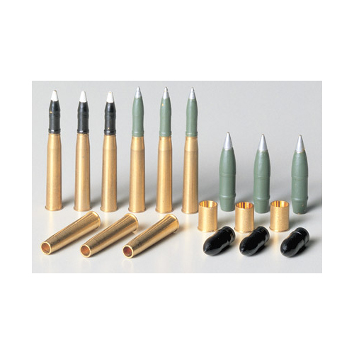 タミヤ 1/35 III号突撃砲 砲弾セット (真ちゅう製)