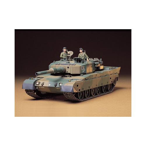 タミヤ 1/35 陸上自衛隊 90式戦車
