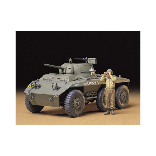 タミヤ 1/35 アメリカ軽装甲車 M8 グレイハウンド