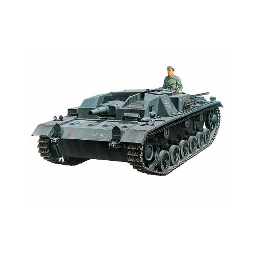 タミヤ 1/35 ドイツ III号突撃砲B型