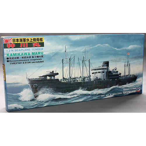 ピットロード 1/700 日本海軍水上機母艦　神川丸