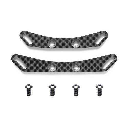 タミヤ OP.2005 TA08 カーボンダンパーステー (F・R)