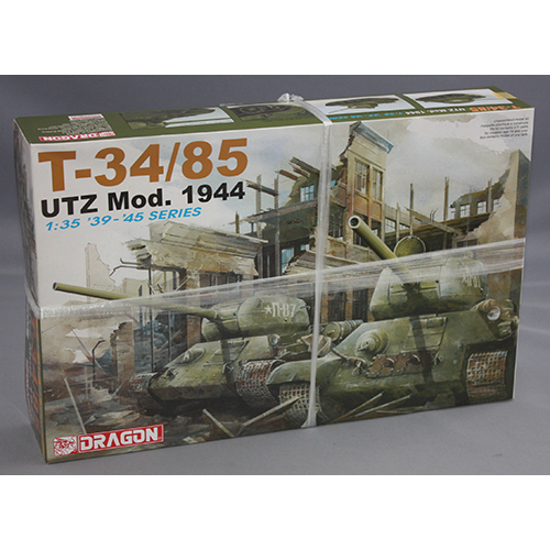 ドラゴン 1/35 T-34/85 UTZ Mod.1944
