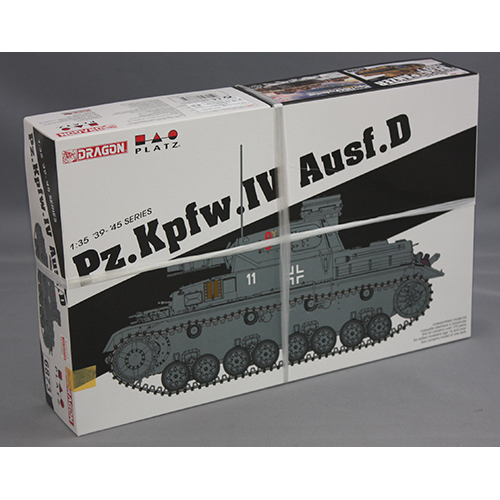 ドラゴン 1/35 ドイツ 4号戦車D型
