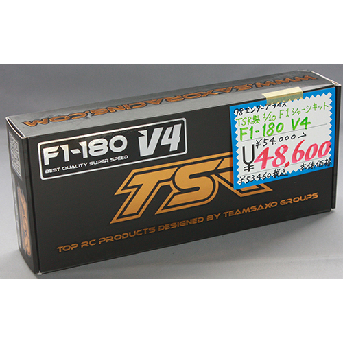 78エンタープライズ Team SAXO TSR1005 F1-180-V4 1/10 F1シャーシキット