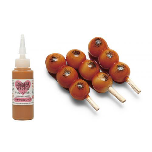 タミヤ トッピングの達人(キャラメルソース)