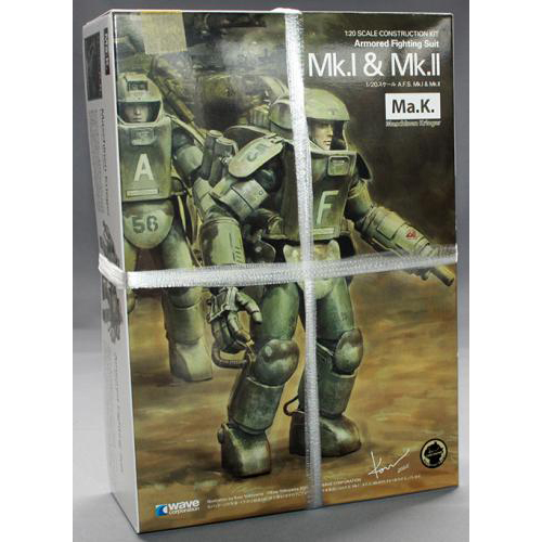 WAVE 1/20 A.F.S. Mk.I & A.F.S. Mk.II SET