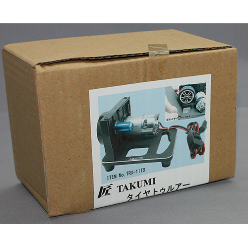 スクエア TRX-11TB 匠 タイヤトゥルーアー ブルー