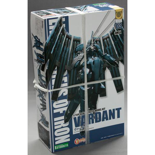 コトブキヤ 1/144 ヴァーダント