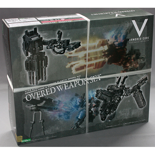 コトブキヤ 1/72 オーバード・ウェポンセット