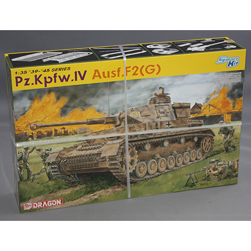 ドラゴン 1/35 ドイツ 4号戦車 F2型(G型) Ausf.F2(G)