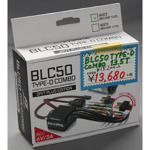 G-FORCE BLC50 Combo-D 13.5T