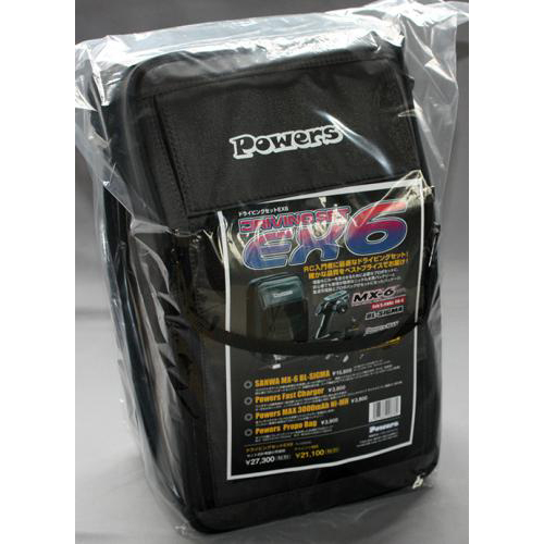 パワーズ ドライビングセットEX6