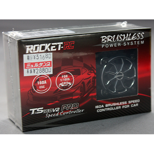 G-FORCE Surpass Rocket 160V2 PRO ESC