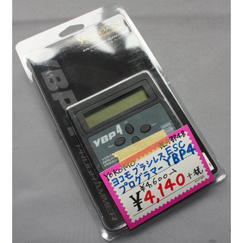 YOKOMO BL-YBP4B BL-PRO4/RS4/SP4用 プログラムボックス BL-YBP4