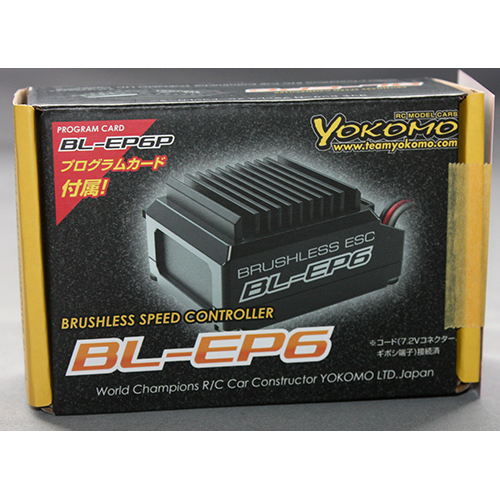 YOKOMO BL-EP6 プログラマブル ブラシレス スピードコントローラー