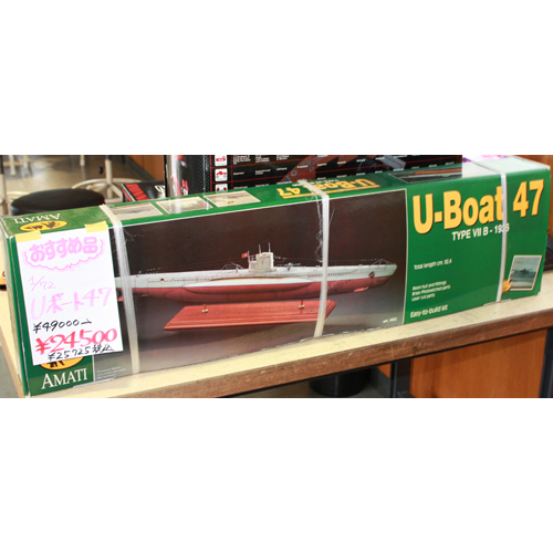 AMATI 1/72 Uボート47