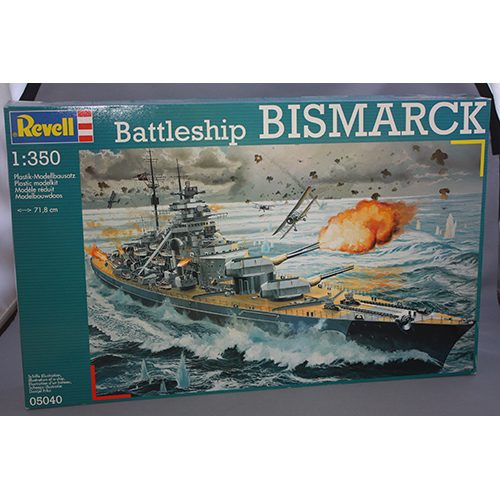 レベル 1/350 ドイツ戦艦 ビスマルク