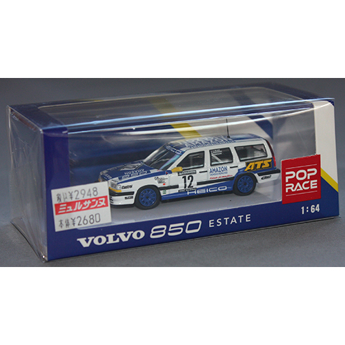 POP RACE 1/64 ボルボ 850 エステート ニュルブルクリンク24時間 1995 HEICOモータースポーツ #12