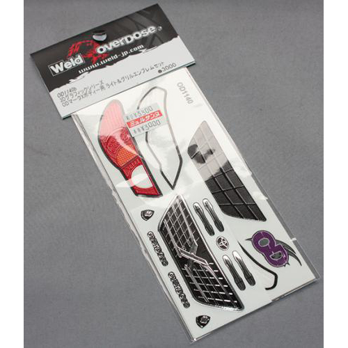 OVER DOSE OD1140b 3Dグラフィックシリーズ ODマークX用ライト&グリルエンブレムセット