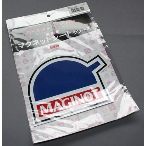 プラッツ ガールズ&パンツァー 最終章 マグネットシート マジノ女学院 校章