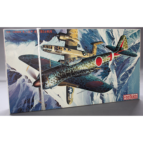 ファインモールド 1/48 陸軍一式戦闘機 隼二型甲 飛行第54戦隊