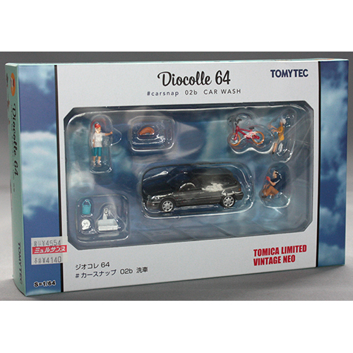 トミーテック ジオコレ64 1/64 #カースナップ02b 洗車