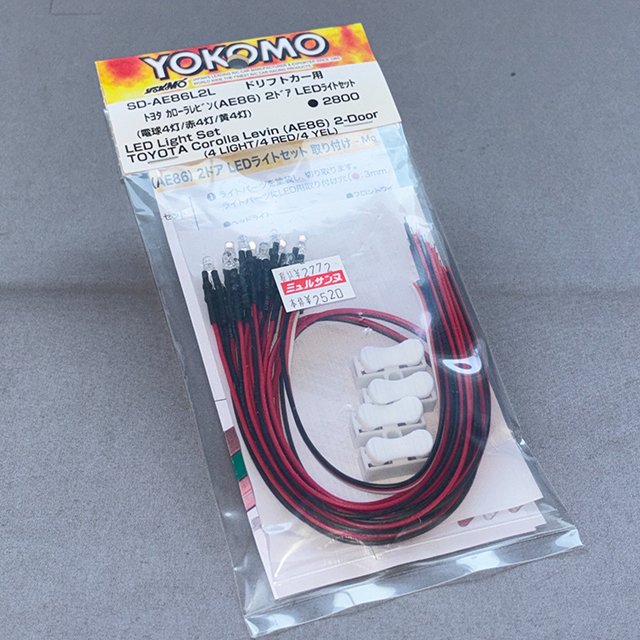 yokomo SD-AE86L2L トヨタ カローラレビン(AE86) 2ドア LEDライトセット