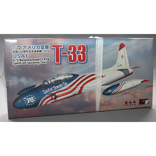 プラッツ 1/72 T-33 アメリカ空軍建国200周年記念塗装機 1976