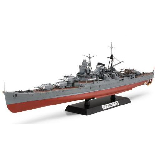 タミヤ 1/350 日本軽巡洋艦 三隈