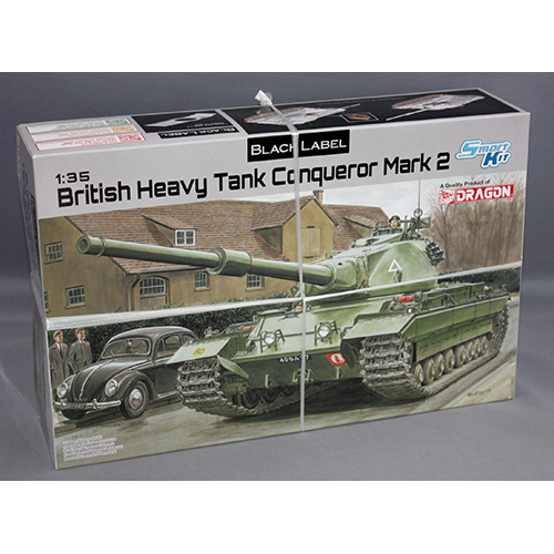 ドラゴン 1/35 イギリス陸軍 FV214 コンカラー 重戦車 3555