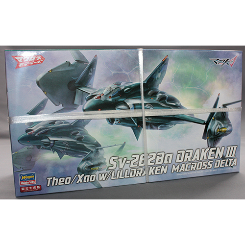 ハセガワ 1/72 Sv-262Ba ドラケンIII テオ機/ザオ機 w/リル・ドラケン(ジャミング装備)