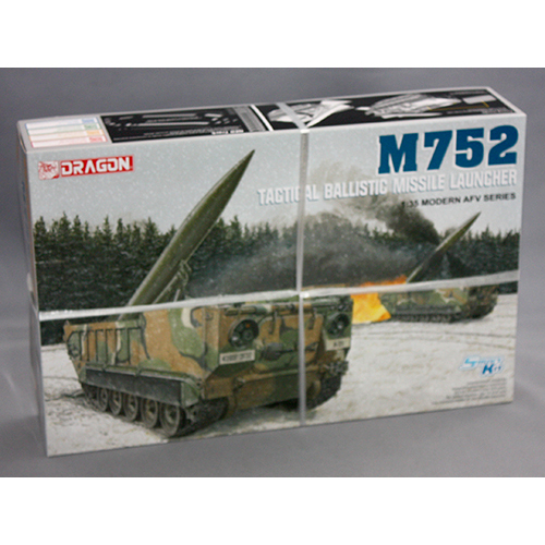 ドラゴン 1/35 M752 自走ミサイルランチャー ランス DR3576