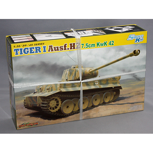 ドラゴン 1/35 WW.Ⅱ ドイツ軍 ティーガー1 H2型 CH6683