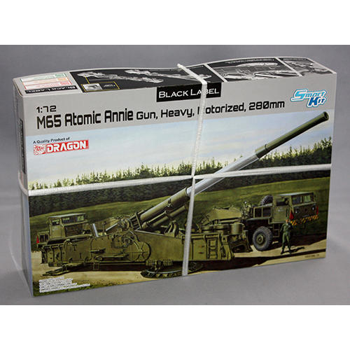 ドラゴン 1/72 アメリカ陸軍 M65 アトミック キャノン 280mm カノン砲 BL7484