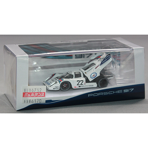 Tarmac Works 1/64 ポルシェ 917 KH 24h ルマン 1971 ウィナー #22