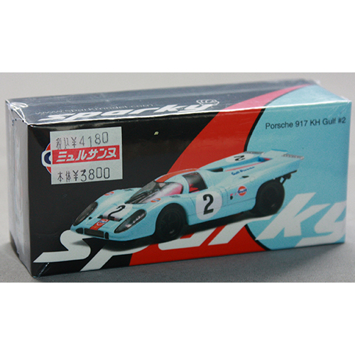 Spark model 1/64 Porsche 917 Gulf #2