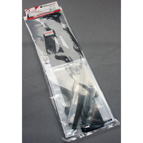 Rêve D D1-BFS2 RDX用 ブラックFRP製 メインシャーシ&サイドデッキセット2