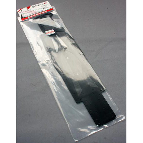 Rêve D D1-BF-MC2 RDX用 ブラックFRP製 メインシャーシ2