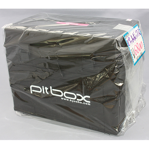 京商 ピットボックス