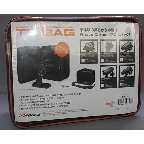 G-FORCE TX Bag for 4PM (プロポバッグ4PM用) G0324
