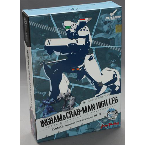 マックスファクトリー PLAMAX MF-72 minimum factory イングラム & クラブマンハイレッグ エフェクトカラーVer.