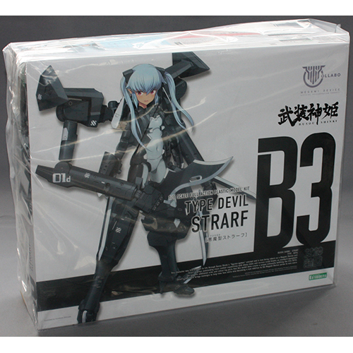 コトブキヤ 悪魔型 ストラーフ